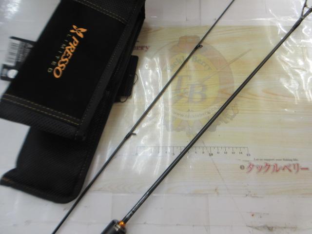 プレッソLTD AGS 58L