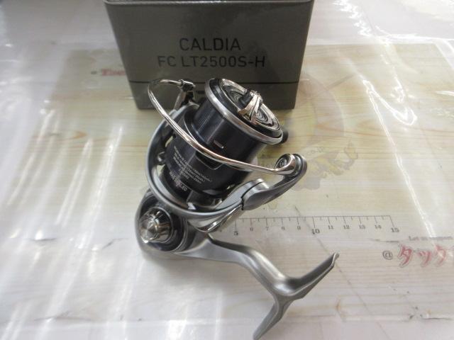 25カルディア FC LT2500S-H｜＠ベリーネット 日本最大新品中古釣具WEB