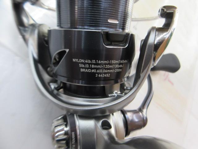 25カルディア FC LT2500S-H