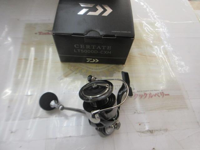 24セルテート LT5000D-CXH