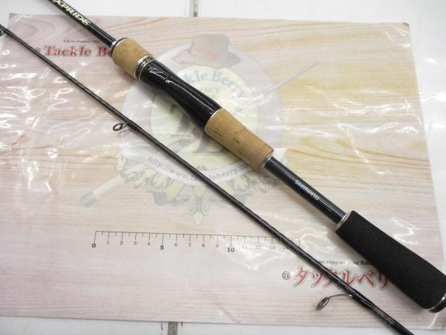 エクスプライド 263L/S/2｜＠ベリーネット 日本最大新品中古釣具WEB