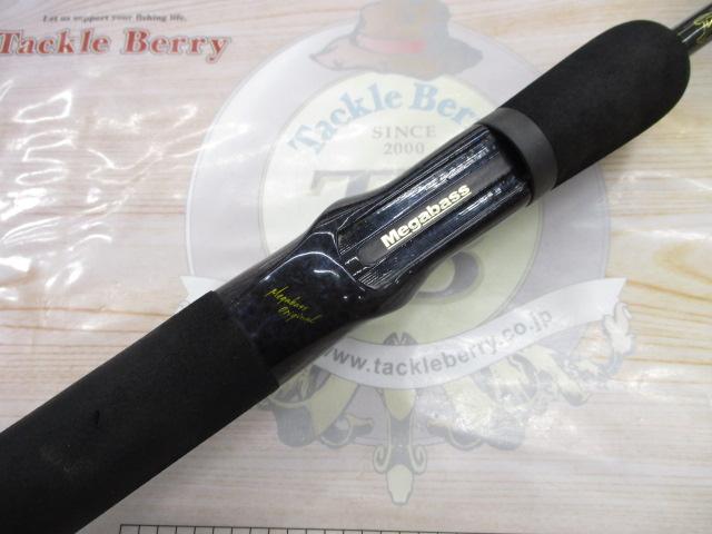 デストロイヤー F4-63X(HT1000)