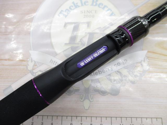 ワイルドサイド WSC65XXH Big Bait Special