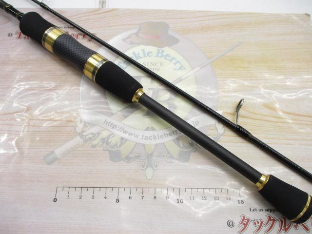 トラウトX AT 66UL・N