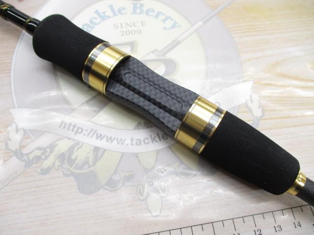 トラウトX AT 66UL・N