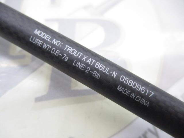 トラウトX AT 66UL・N