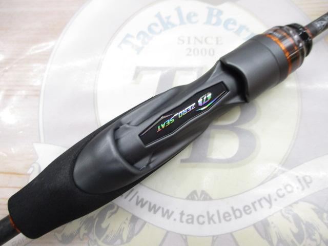 プレッソAIR AGS 510UL-E｜＠ベリーネット 日本最大新品中古釣具WEB