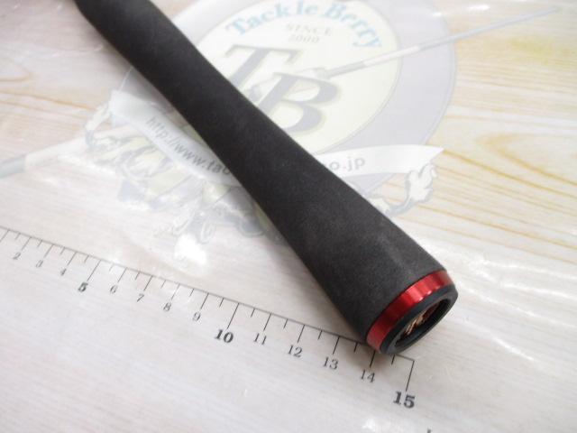 ハートランド HL721MLFS-SV AGS20