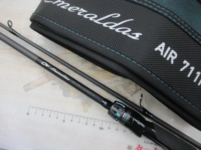 エメラルダスエア 711M-S・K