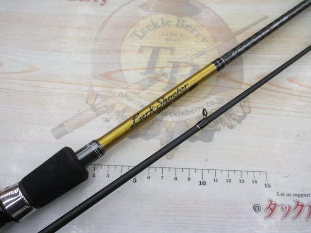 ラークシューター LSGC-71ML+