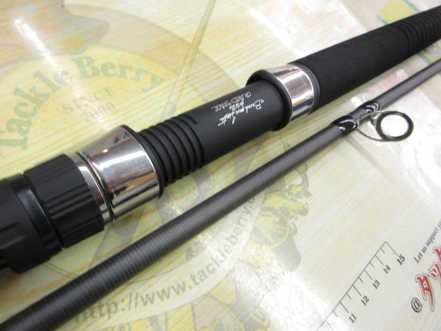 グランデージ アトラス ブルーランナー 100MH