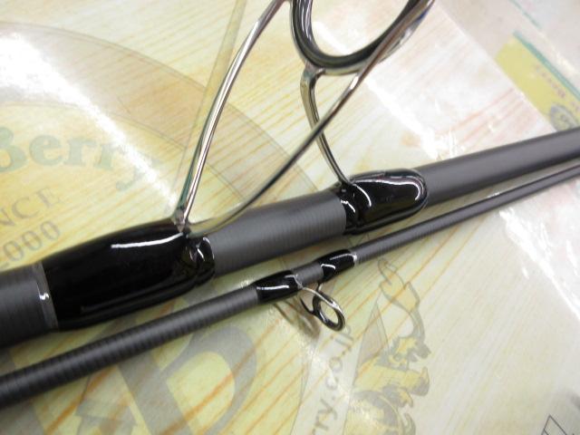 グランデージ アトラス ブルーランナー 100MH