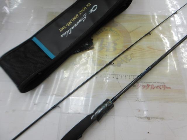 エメラルダスEX BOAT 65MLMS-SMT・W｜＠ベリーネット 日本最大新品中古