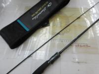 エメラルダスEX BOAT 65MLMS-SMT・W