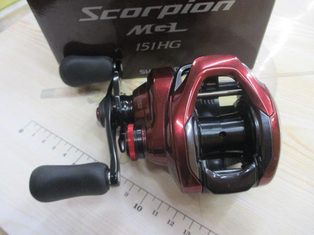 19スコーピオンMGL 151HG
