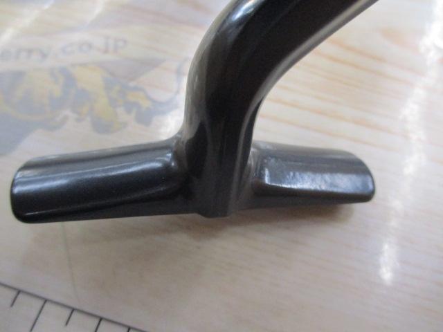 20ヴァンフォード 3000MHG