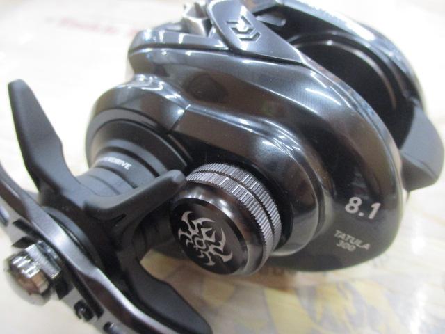 タトゥーラ TW 300XHL