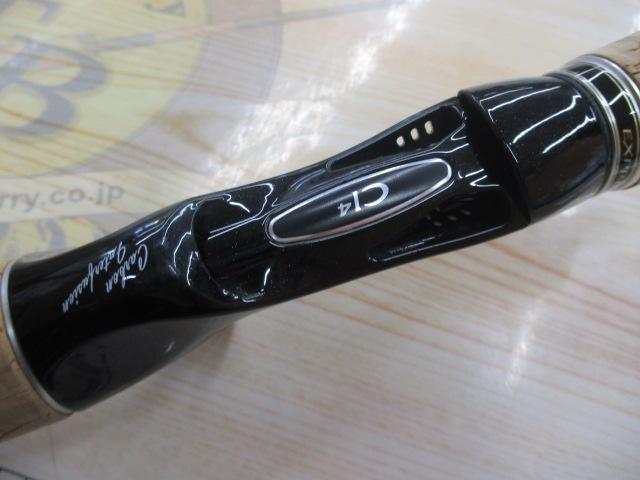 エクスプライド 171H