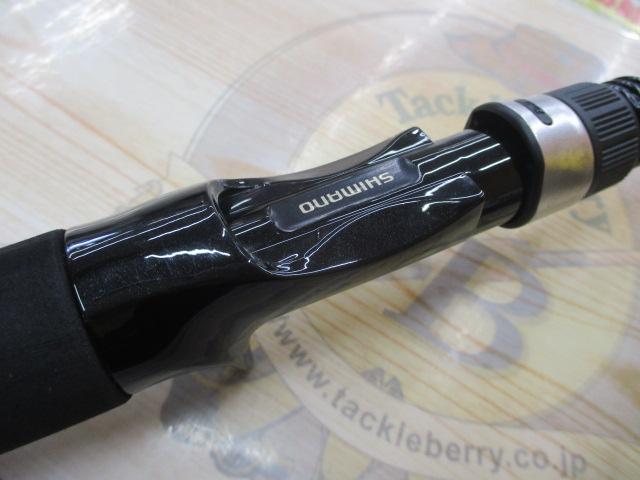 グラップラーBB B632