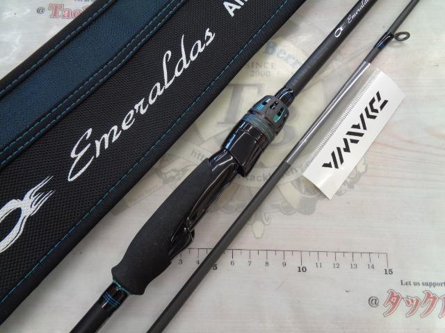 エメラルダスエア 77MMH-S・K