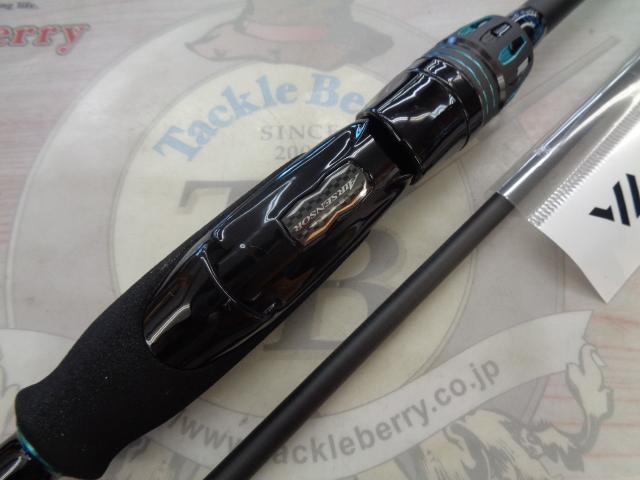 エメラルダスエア 77MMH-S・K