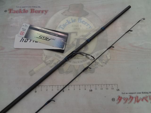 エメラルダスエア 77MMH-S・K