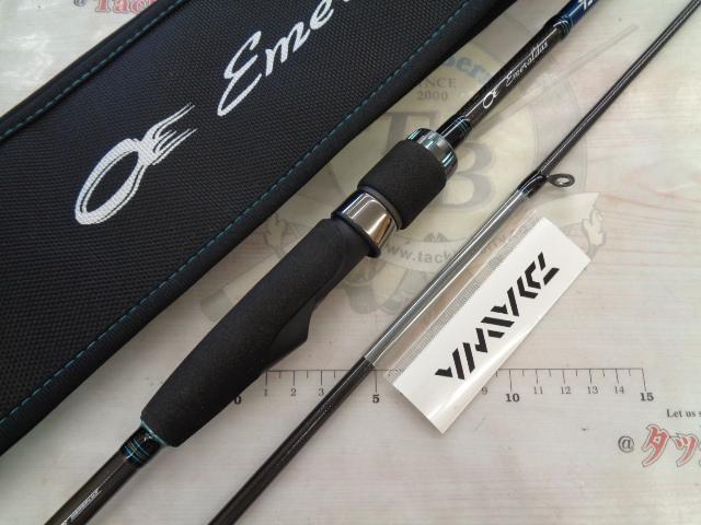 エメラルダスエア AGS78M・R