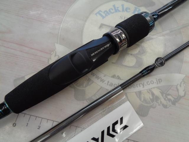 エメラルダスエア AGS78M・R