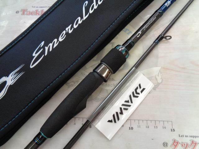 エメラルダスエア AGS74MMH・R