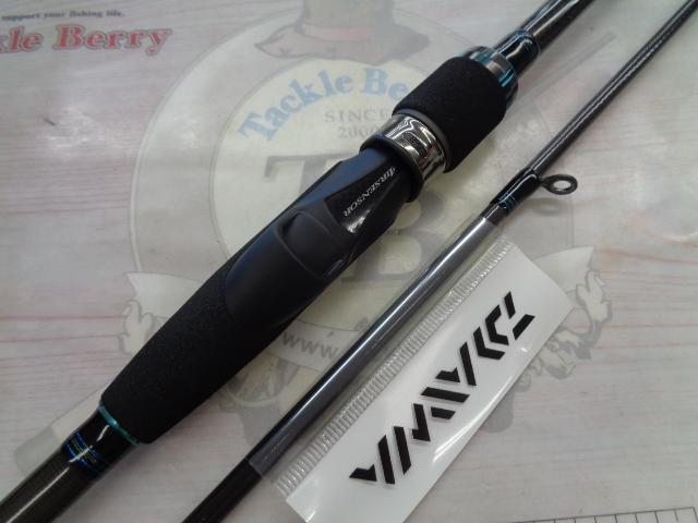 エメラルダスエア AGS74MMH・R