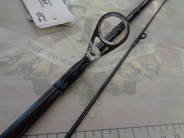 エメラルダスエア AGS74MMH・R