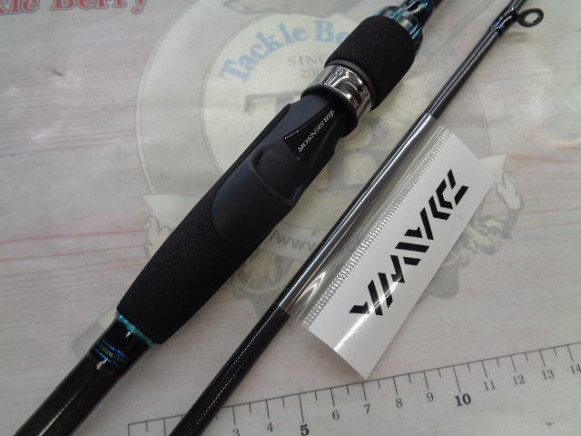 エメラルダスエア AGS74MMH・R