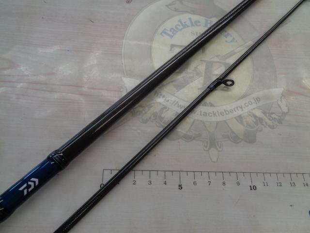 エメラルダスエア AGS74MMH・R