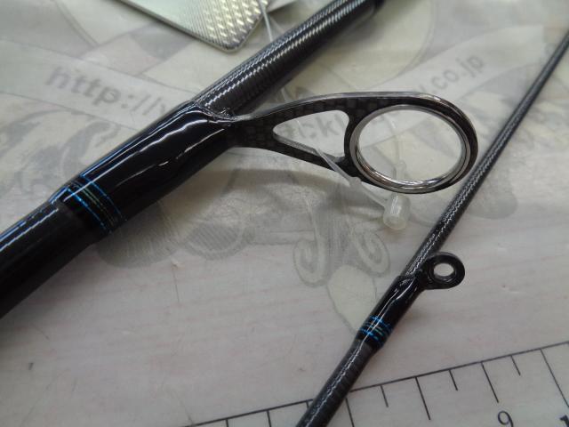 エメラルダスエア AGS74MMH・R