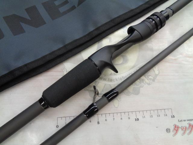 アンエクスプロード UEB70遊撃