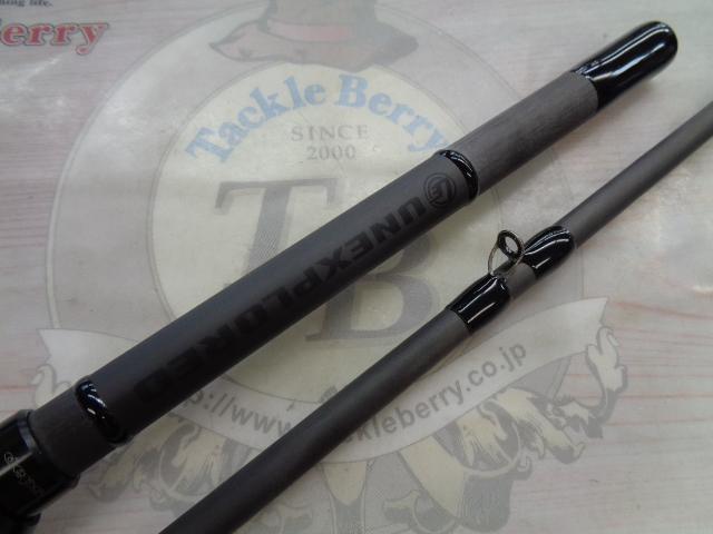 アンエクスプロード UEB70遊撃