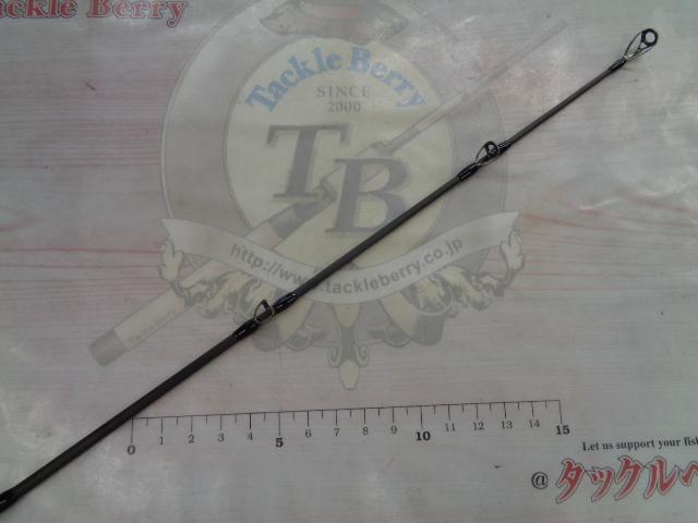 アンエクスプロード UEB70遊撃