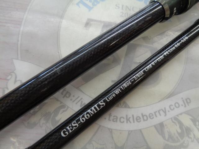 ゲインエレメント GES-66MLS