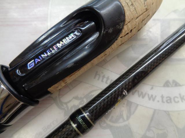 ゲインエレメント GES-66MLS