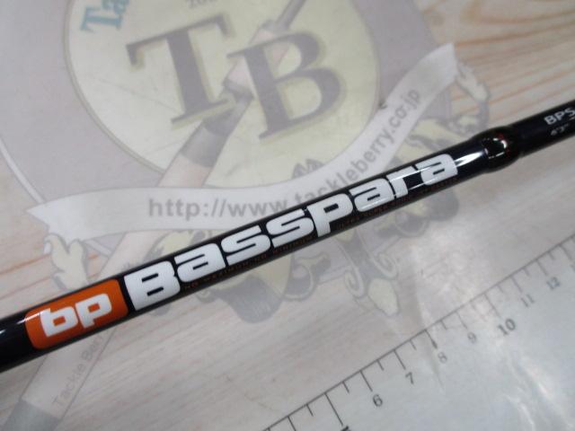 バスパラ BPS-63L