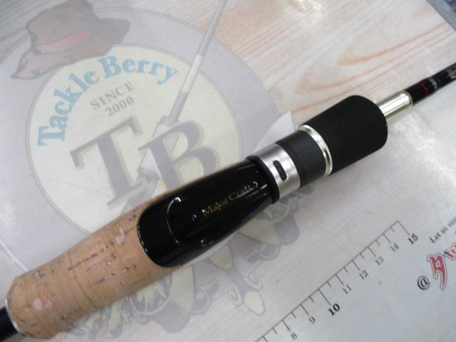 バスパラ BPS-63L