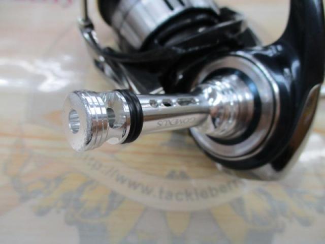 19セルテート LT2500S-XH