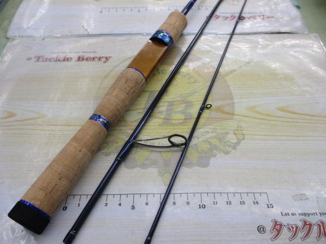 999.9フォーナインマイスター 613UL-TRZ ブルーウルフ