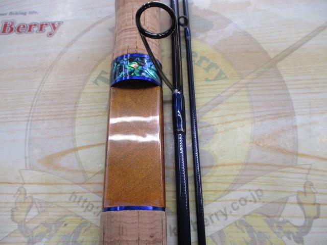 999.9フォーナインマイスター 613UL-TRZ ブルーウルフ