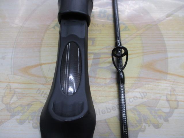 ビンビンスティック BSC-RB69XSUL-ST