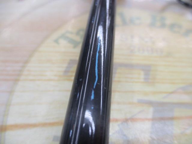 ビンビンスティック BSC-RB69XSUL-ST