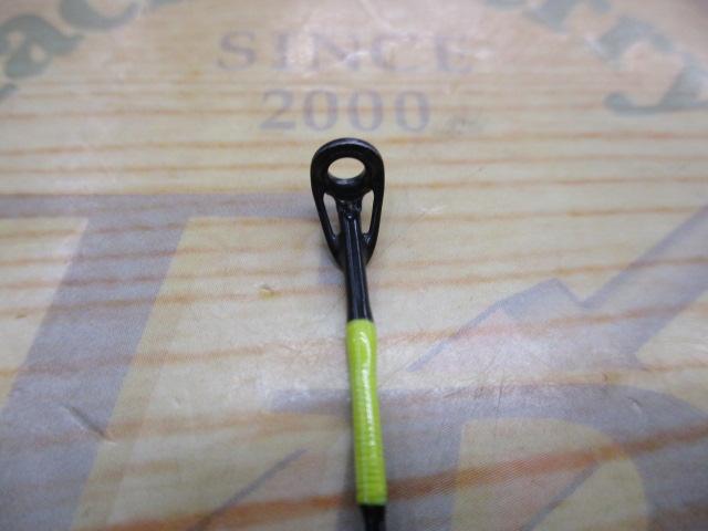 ビンビンスティック BSC-RB69XSUL-ST