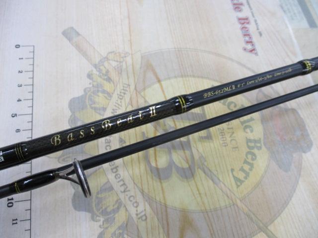 バスビートⅡ BBS-652MLⅡ