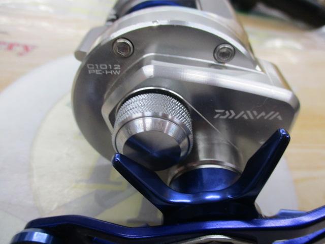 リョウガ ベイジギング C1012PE-HW