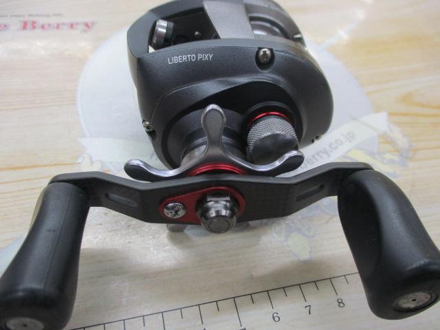 PX68L リベルトピクシー